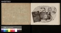 討蕃軍隊記念寫真帖藏品圖，第24張